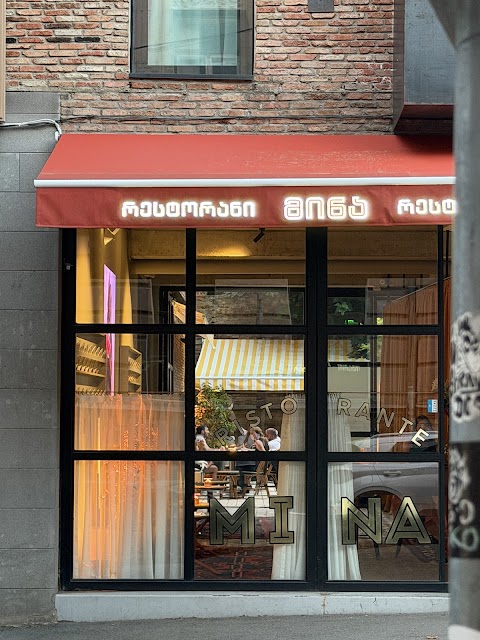 MINA Ristorante placement