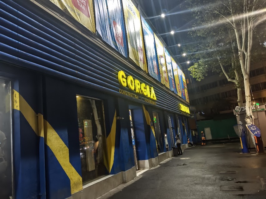 Gorgia placement