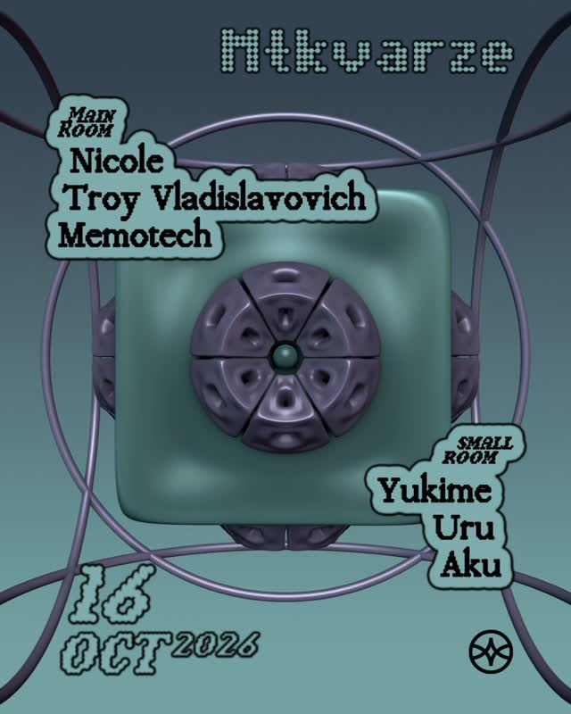 Yukime_____, Uru_____________, Akoghoniashvili