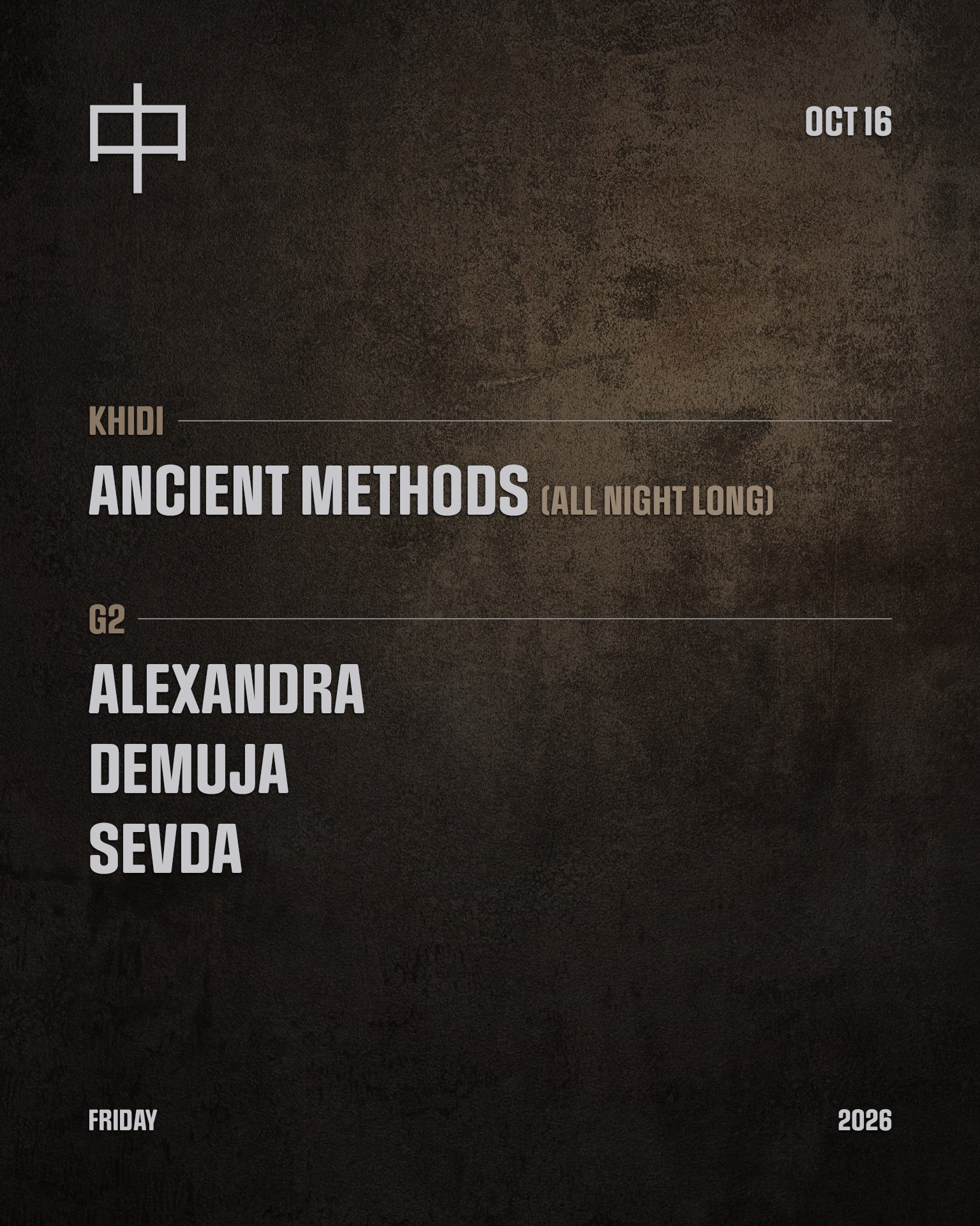 Ancient Methods — ночь в KHIDI