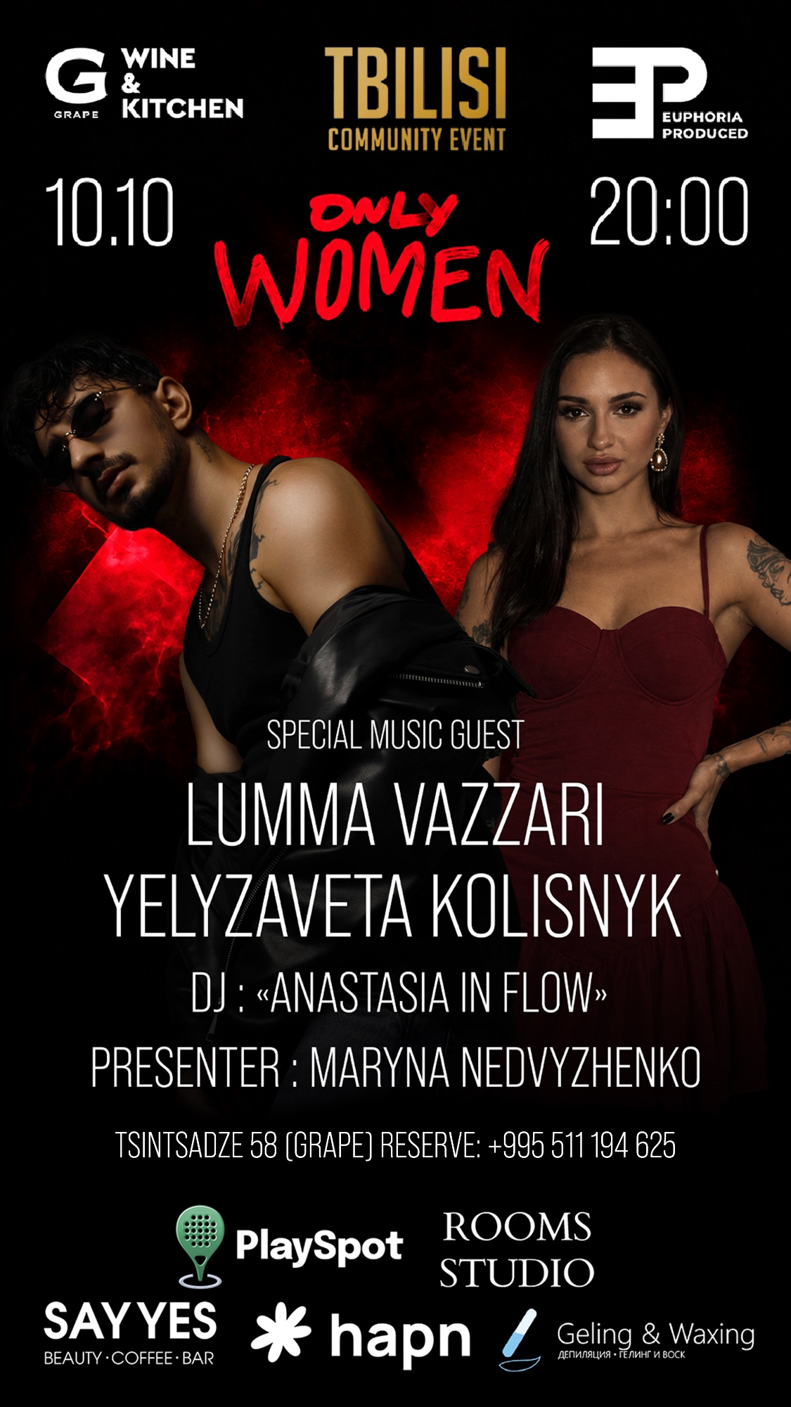 Tbilisi Community Event «Only Women »