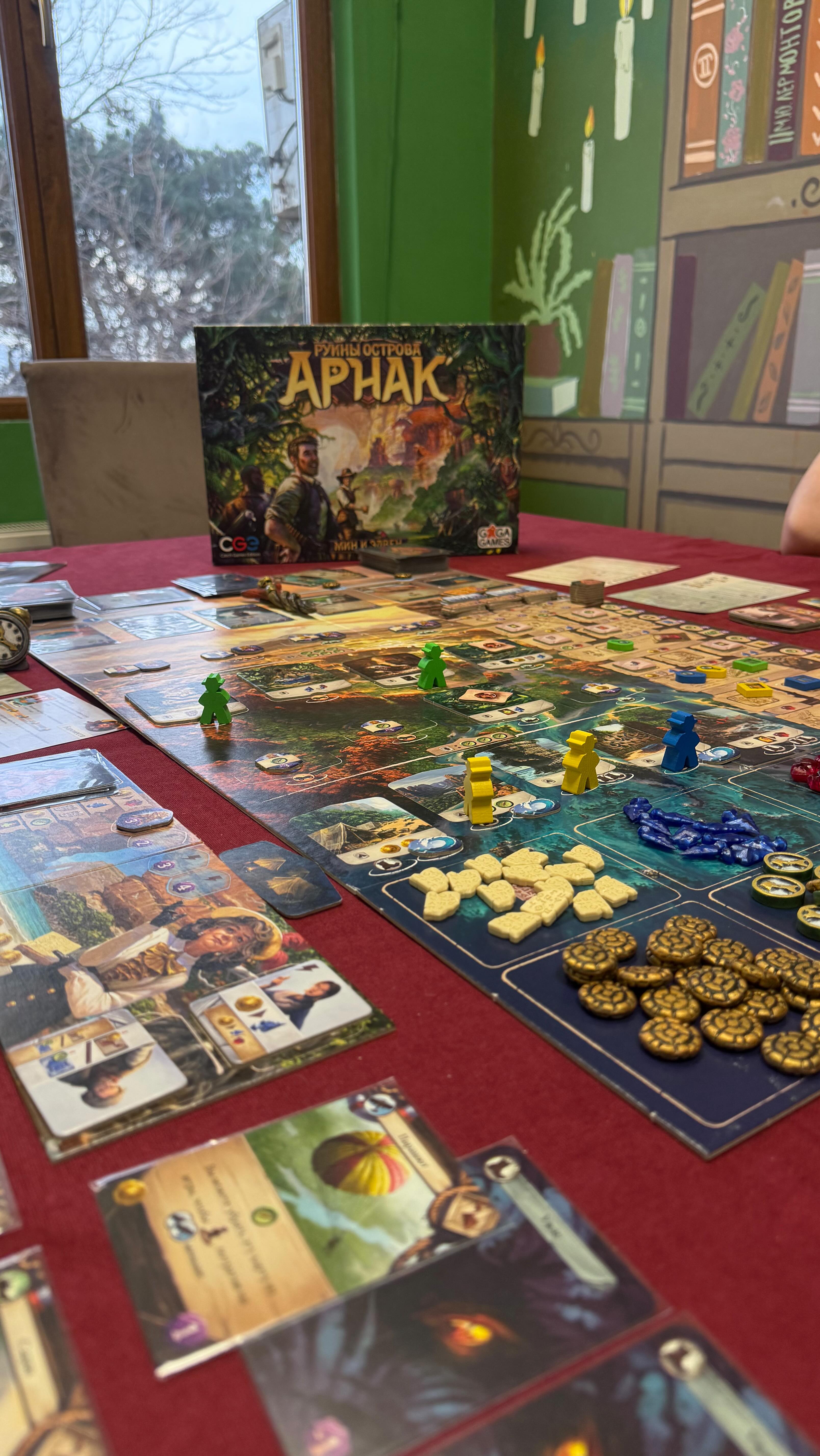 🇬🇧 Board Games in English