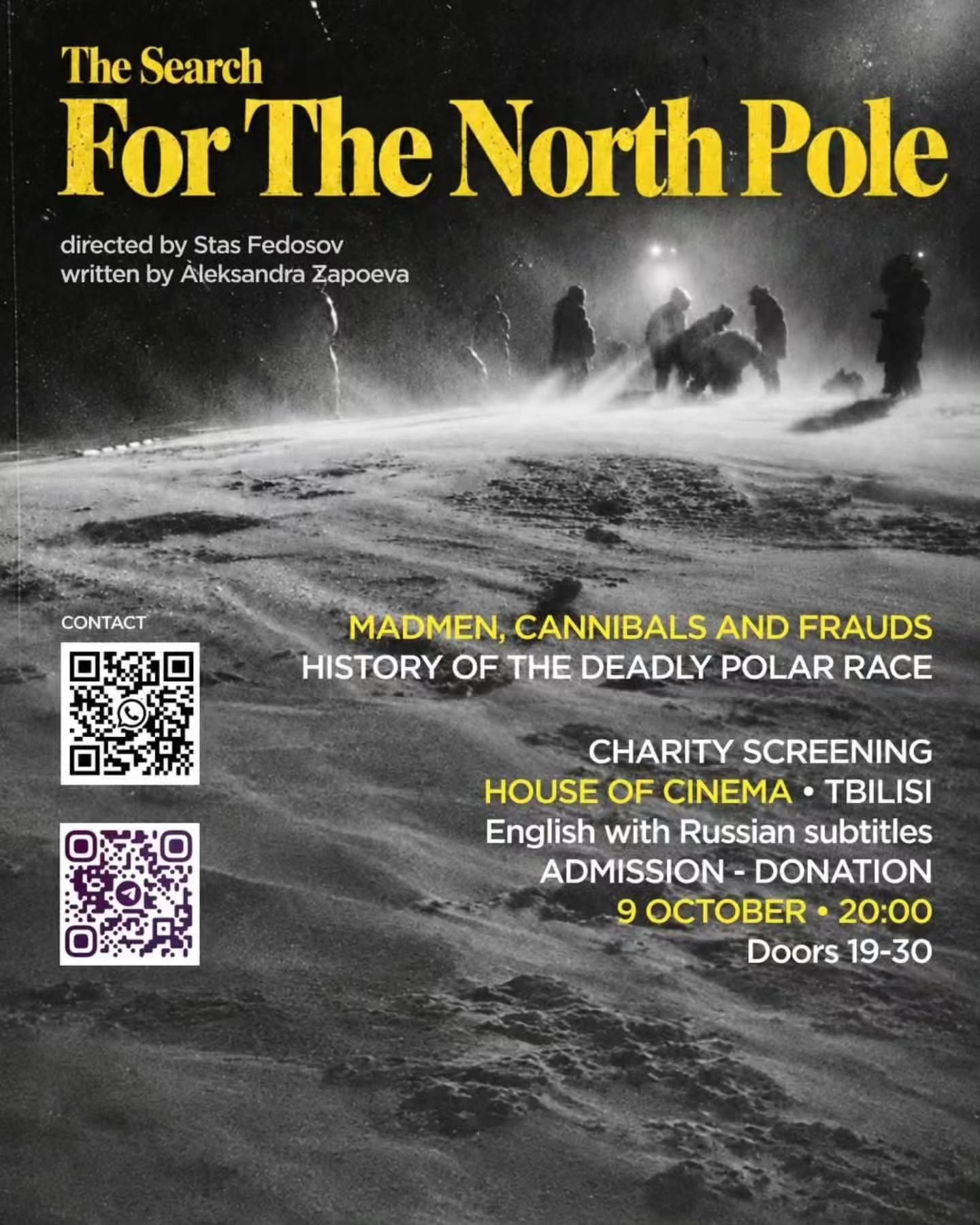 Благотворительный показ фильма «The Search for the North Pole. Humanity’s Last Adventure»